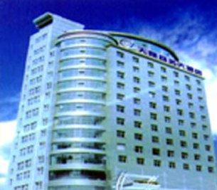 Tian Xiang Business Hotel Jiujiang