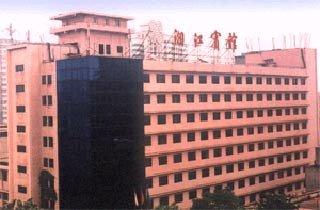 Xiang Jiang Hotel Changsha