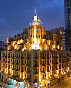 Yangtze Hotel Shanghai