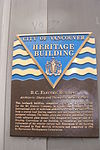BC Electric Building plaque.JPG