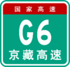 G6 shield