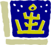 A simplified crown in olive green on a nearly cube-shaped background in dark blue. White dots are scattered around the crown. Two gray green bars are both vertically and horizontally placed beside the diagram.