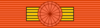 MAR Order of the Ouissam Alaouite - Grand Cross (1913-1956) BAR.png