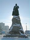 Monument to Yerofey Khabarov, Siberia and Amur pioneer.jpg