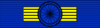 National Order of Merit Grand Cross Ribbon.png