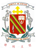 Crest of SNGS