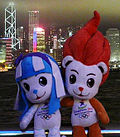 Lyo and Merly in Hong Kong.jpg