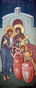 Jesus making wine in The Marriage at Cana, a 14th century fresco from the Visoki Dečani monastery