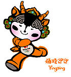 Yíngying.jpg