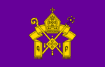 Armenian Apostolic Church logo.png