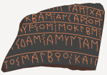 Corinthian incised shard.svg