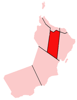 Location of Ad Dakhiliyah Region in Oman