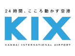 Kansai International Airport Logo.png