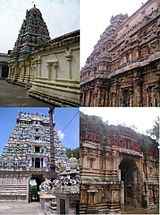 Kumbakonam Temple Gopuram