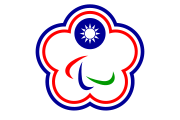 Chinese Taipei Paralympic Flag.svg