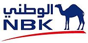 NBK Logo.jpg