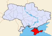 Location of Crimea on the map of Ukraine.