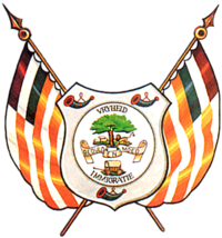 Coat of Arms of the Orange Free State.png