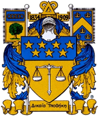 The official coat of arms of Delta Upsilon