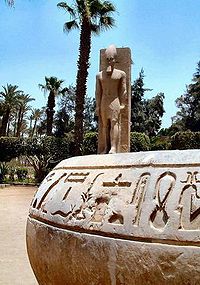 Egypt-Hieroglyphs.jpg