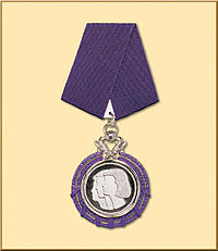 Medal for Bravery-Silver.jpg