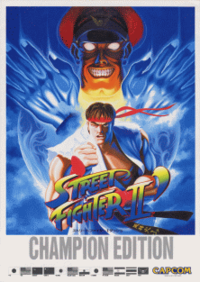 Street Fighter II Dash (flyer).png