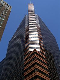 William Donald Schaefer Building.jpg