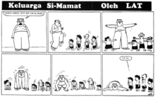 Six square frames depict the course of a teacher's conducting of a physical education lesson; after doing some warm-ups, the obese teacher tries to demonstrate push-ups and collapses.