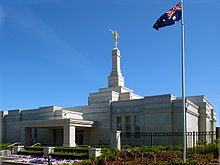 Melbourne australia temple.jpg