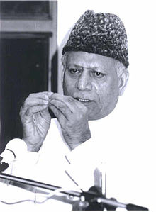 A Muhammad Munawwar Mirza