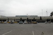 Queeta-Airport-40227.JPG