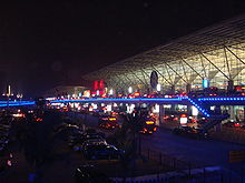 Shenzhen Baoan International Airport Terminal 1 departures area