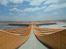 View from the roof of the new Kunming Changshui International Airport terminal building
