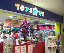 Exterior of mall Toys "R" Us store