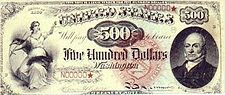Series 1869 $500 Legal tender note