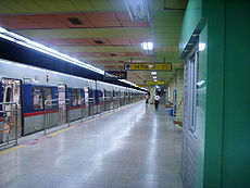 Daehwa Station Ilsan Line.jpg