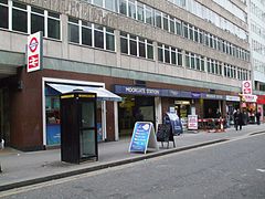 Moorgate station Moorfields west entrance.JPG