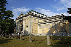 Original Museum Building