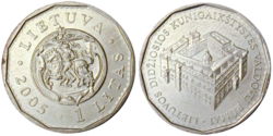 1 litas coin - palace (2005).png