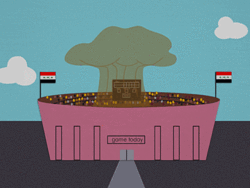 A giant brown cloud appears over a football stadium. There are two Iraqi flags adorning the stadium, and there appears to be a large audience inside.