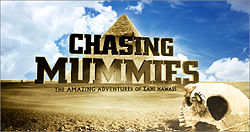 Chasing mummies title screen.jpg