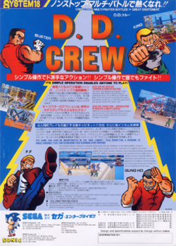 Japanese arcade flyer of D. D. Crew.