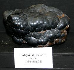 Hematite09.jpg