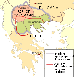 Greek Macedonia (blue) and Republic of Macedonia (red).
