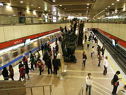 Platform in NTU Hospital Station.JPG