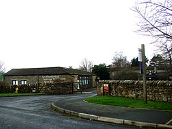 The Once Brewed National Park Centre - geograph.org.uk - 297199.jpg