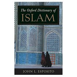 The Oxford Dictionary of Islam.jpg