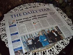 The daily star (lebanon).jpg