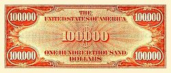 Series 1934 $100,000 bill, Reverse