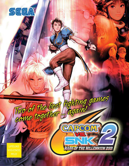 Capcom vs SNK 2.png